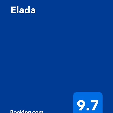 Ellada ελλaδα