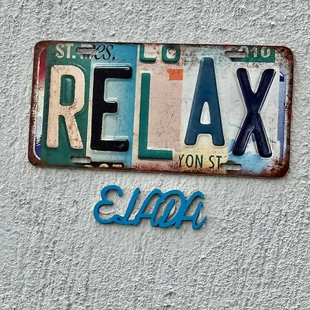 Ellada ελλaδα *
